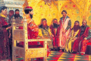 Полный курс истории России. Книга первая