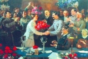 Полный курс истории России. Книга третья