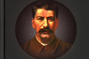 Сталин здесь