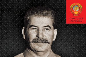 Осень Патриарха. Советская держава в 1945−1953 годах
