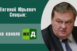 Санкции: обратный эффект