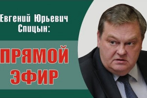 Продажа Аляски: мифы и реальность