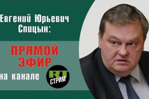 О проверке на вшивость  и опыте Сталина