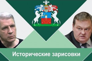О транзите власти в Древней Руси X-XI вв.