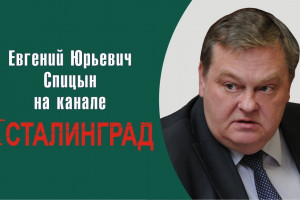 Как подменяют символы Победы советского народа