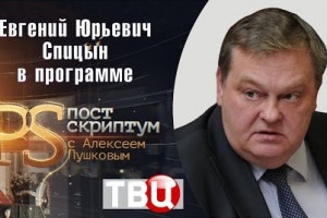 Об Александре Керенском