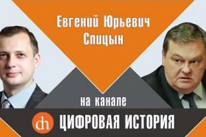 Дети кукурузы: заговор против Никиты Хрущева