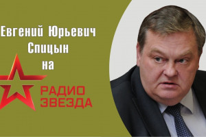 О Лаврентии Павловиче Берии