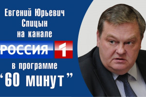 Нокаут Трюхану