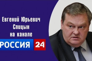 Клоун во власти: неутешительные итоги
