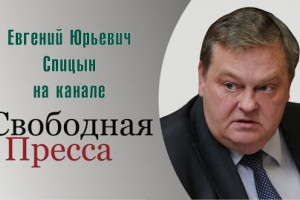 Кремль вернёт советское образование?