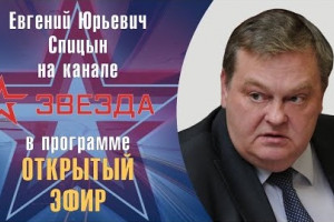 Почему они спаслись от Нюрнберга
