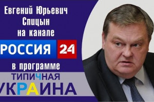 О Львовском погроме 1941 года