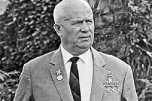 Вся власть Хрущёву