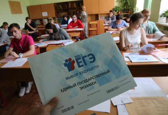 ИСТОРИЯ В СТИЛЕ ЕГЭ