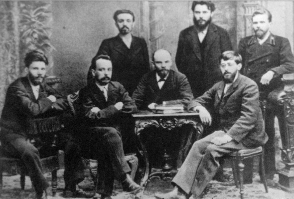 КАК ВОЗНИКЛА РСДРП(Б)