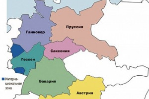 Кто помешал расчленить Германию