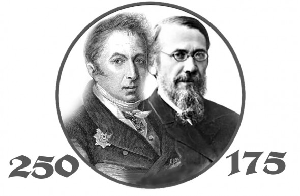 Политика, опрокинутая в прошлое