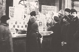 Про Колчака забыли