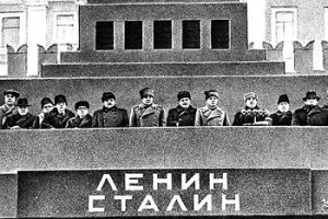 Феномен коллективного руководства