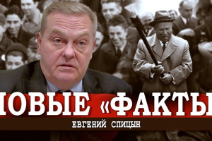 Как Хрущёв рубль золотым сделал