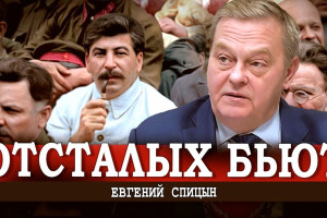 Эпоха всеобщей апатии, или Новый кризис общественного сознания