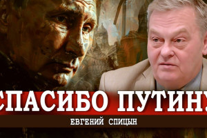 На плечах гигантов
