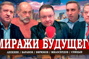 Поскреби Путина — найдёшь Горбачёва, или Очень сухой остаток