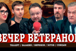 Кремль и Человек с ружьём, или Героика позднего путинизма