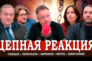 Государство и революция, или Советские фильмы для российских детей