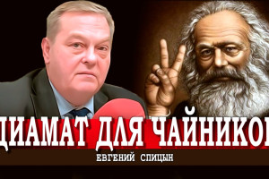 Дураки, провокаторы и другие сволочи, или Светлая сторона Хрущёва