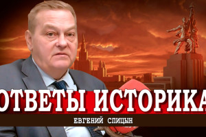 И снова про шарашки, артели, голод и современных сволочей