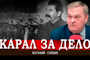 Зачем Сталин западный Берлин отдал