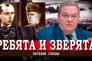 Вы долго спали, господа!