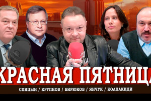 Что нам должно государство, или Социальный стандарт XXI века