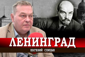 Ленин и Нобель, или Почему белогвардейцы драпируют мавзолей